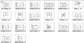 液压符号7.jpg