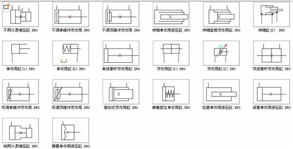 液压符号7.jpg