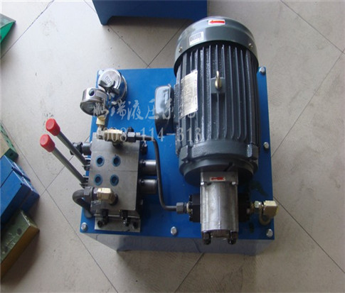小型非标液压站